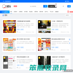 06娱乐网~为了美好的生活