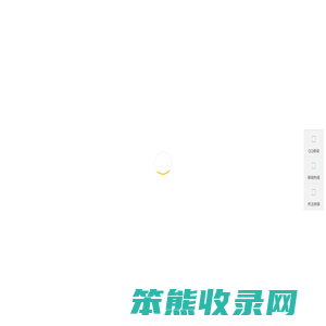 玉米脱粒机