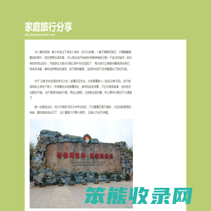 当500资源网