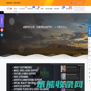 醉清枫