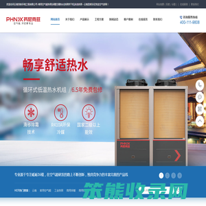 云南浩铁环境工程有限公司