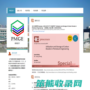 碧海蓝天