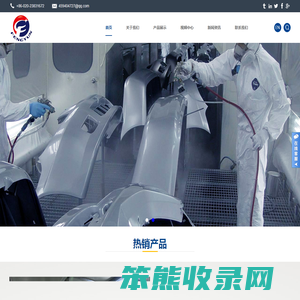 烽云机电专业提供无尘涂装设备