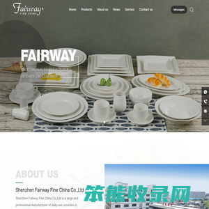 Fairway