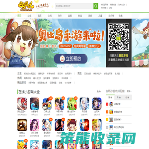 百田豆豆网