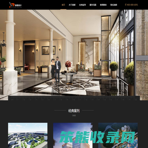 深圳酒店设计/星级/商务/精品/度假/民宿/翻新/品牌/派朗专注中高端酒店设计官网