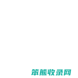 水运内参网