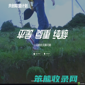 多客