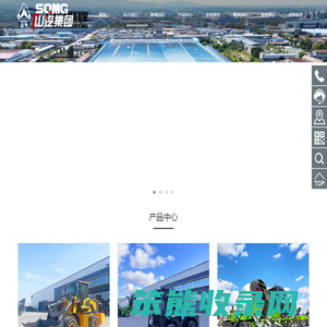 联系我们
