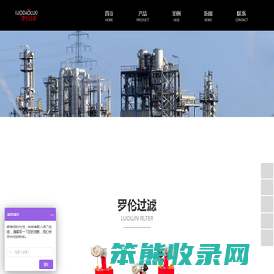 量子管通环