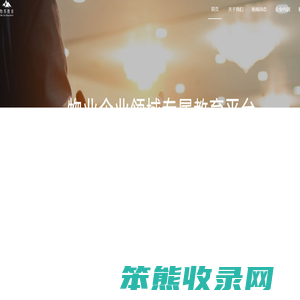物苏教育