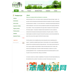 Hefei