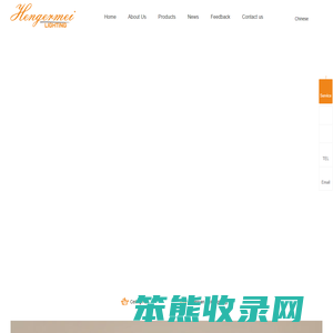 ZhongShan