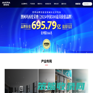 【没有最好