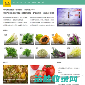 搜么
