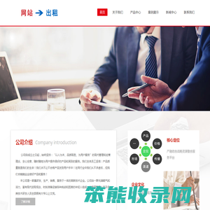 郑州养老院,老年公寓,敬老院哪家好