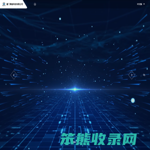 厦门青蛙科技