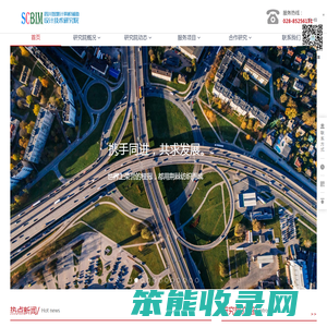 USB服务器/网络控制型USB集线器