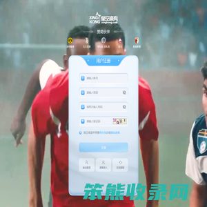 标识标牌制作生产厂家