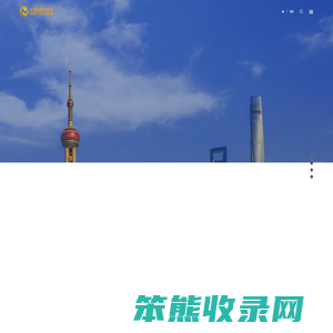 上海自贸区基金