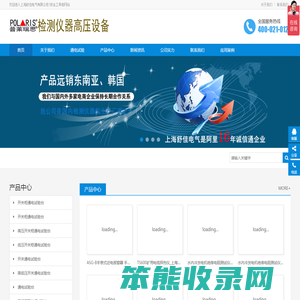 安全工具柜脚扣扭力仪程控耐压绝缘测试仪