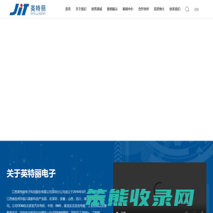 PCBA加工