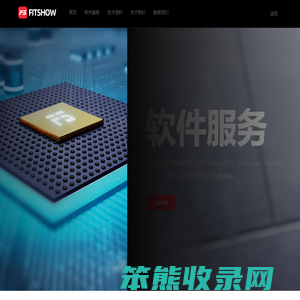 FitShow运动秀