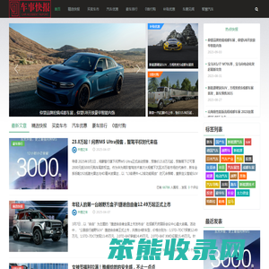 安福县泰昌水泥有限公司