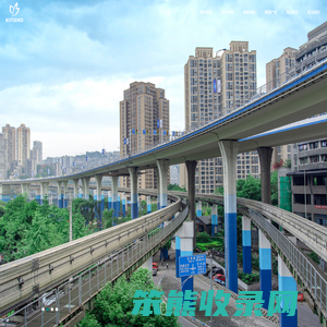 亲禾投资集团有限公司