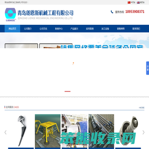 钛合金加工,钛合金铸件,钛合金铸造,钛合金焊接