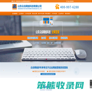 阿里1688
