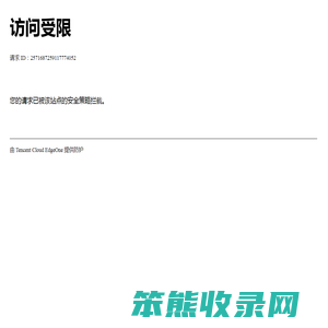 搬主题
