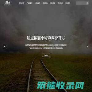 竞遇.OS