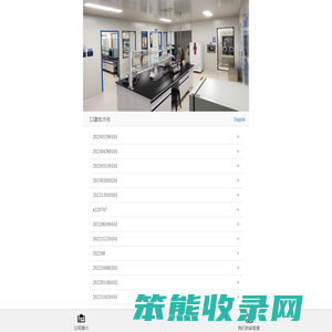 开云APP