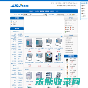 在线测温仪