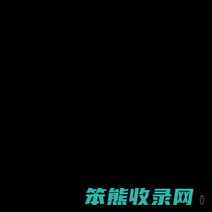 工业铝型材