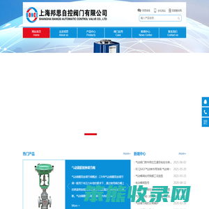 气动阀门,气动蝶阀厂家