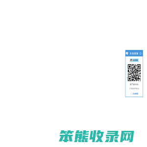 空白页面模板
