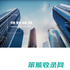 四川亿明投资集团有限公司