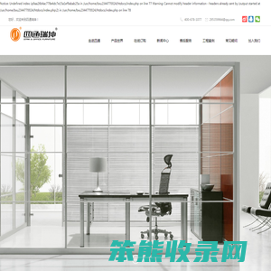 成都四通瑞坤科技有限公司
