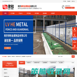 护栏价格,体育场护栏网价格,锌钢护栏价格