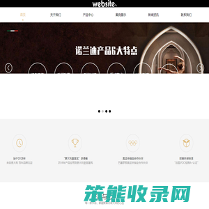 湖北省宜脉科技有限公司