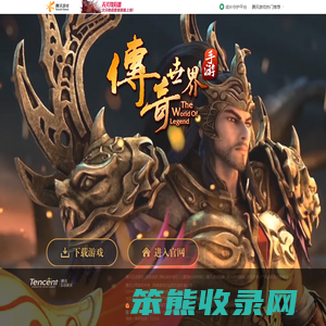 复古区今日公测！重回2006年