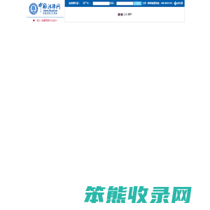 大连律师