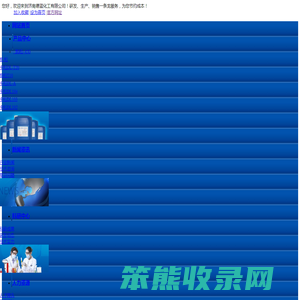 卡松