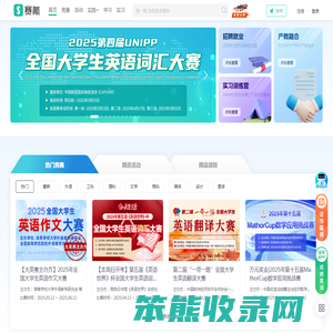 赛氪