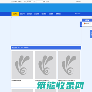 十堰开锁公司,十堰专业开锁公司