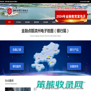 软件玩家