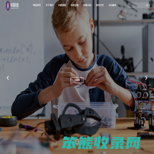 中泽教育（深圳）有限公司