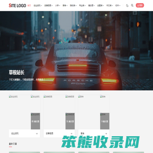 淘学网